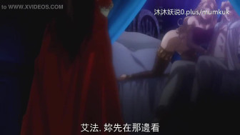 A71 动漫 中文字幕 彷徨的 第2部分
